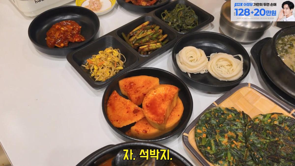 장사의신 컨설팅 두번실패그럼 세번갈게요. 은현장의 골목식당.mp4_20260421_170201.524.jpg
