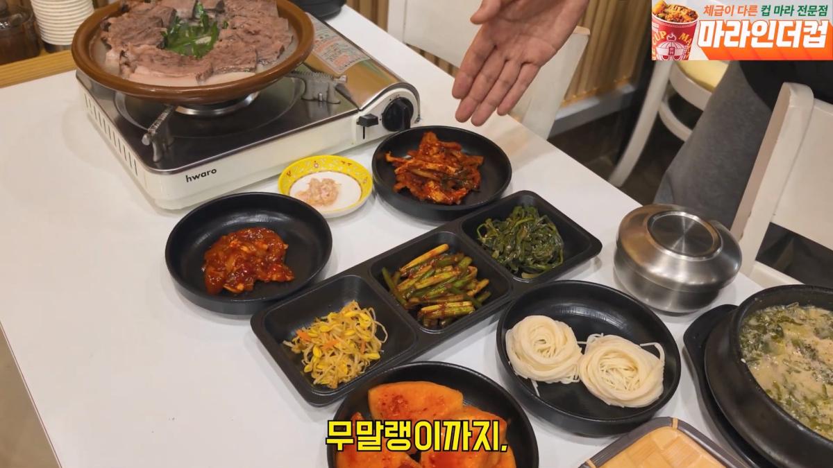 장사의신 컨설팅 두번실패그럼 세번갈게요. 은현장의 골목식당.mp4_20260421_170214.334.jpg