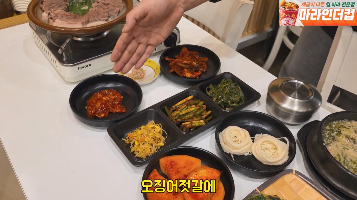 장사의신 컨설팅 두번실패그럼 세번갈게요. 은현장의 골목식당.mp4_20260421_170211.340.jpg
