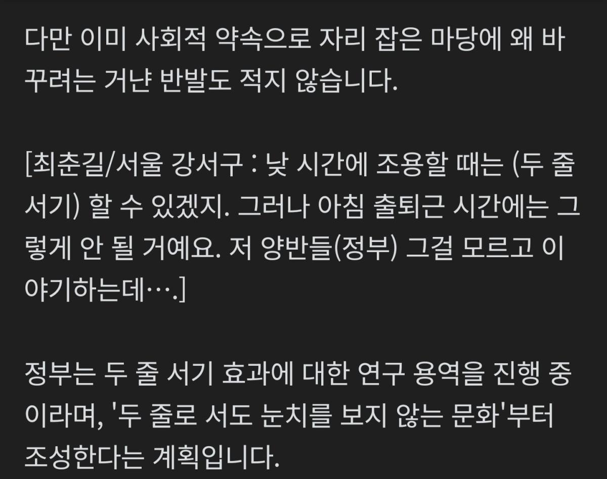 Screenshot_20260424_203255_NAVER.jpg