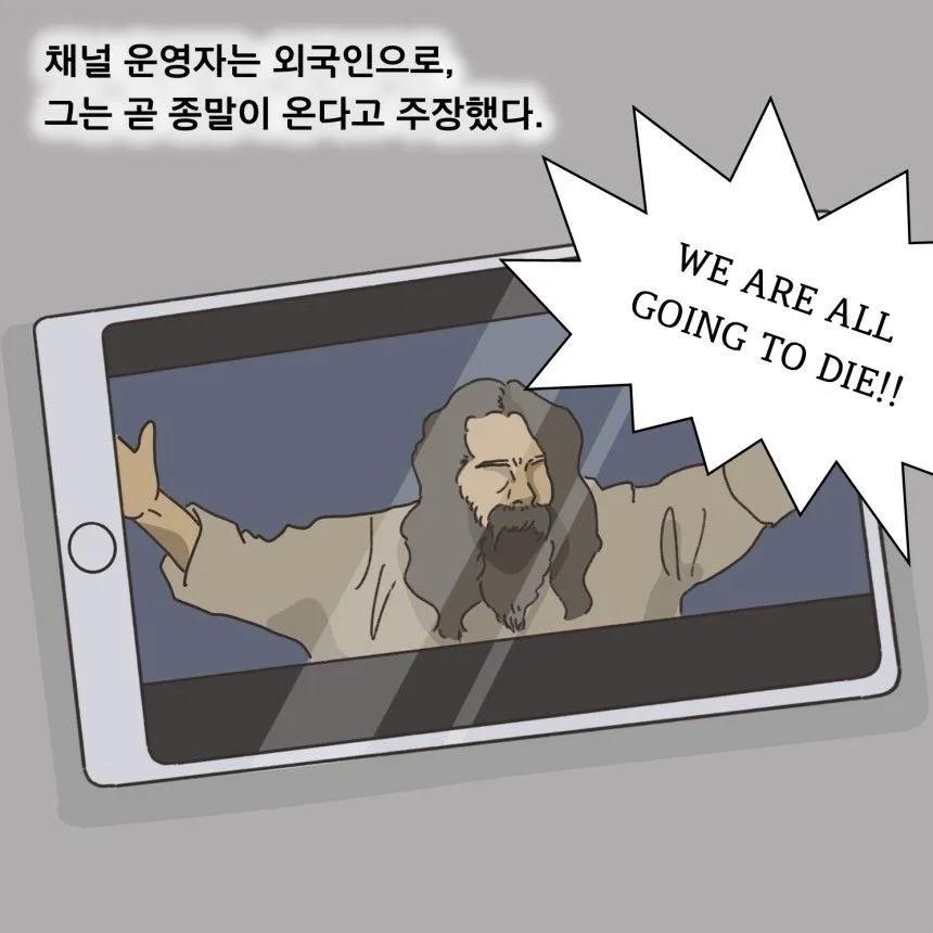2 (6).jpg.png