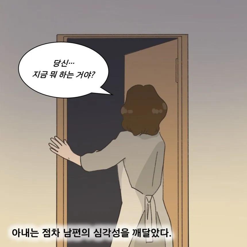 2 (8).jpg.png