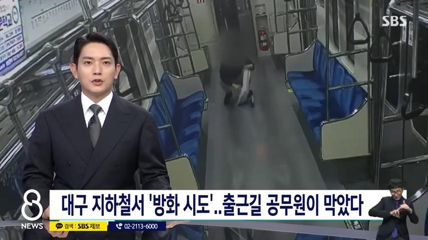 videoframe_2738.png