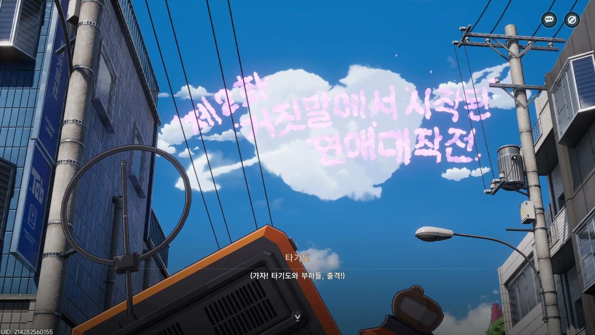 2026-04-29 19-15-34.mp4_20260430_000700.840.jpg