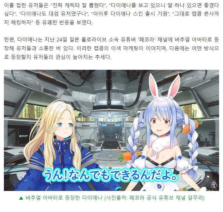 화면 캡처 2026-04-30 174536.jpg