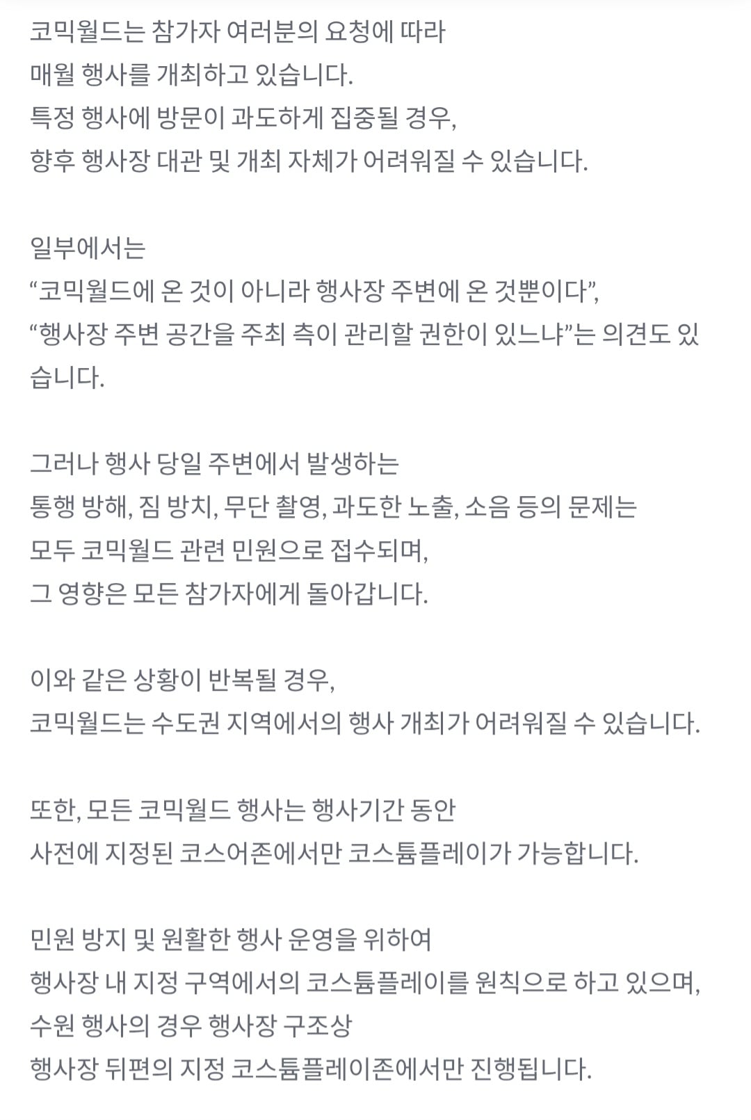 Screenshot_20260430_183913_Chrome.jpg