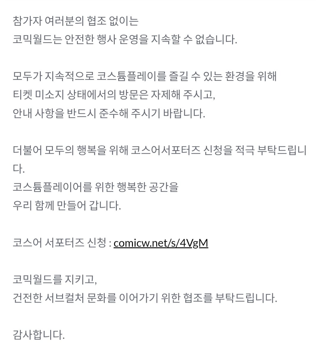 Screenshot_20260430_183917_Chrome.jpg