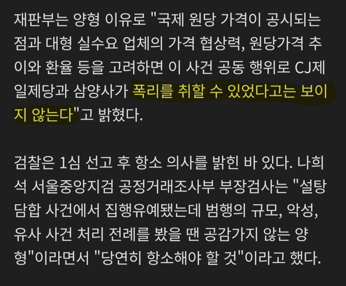 Screenshot_20260501_090407_NAVER.jpg
