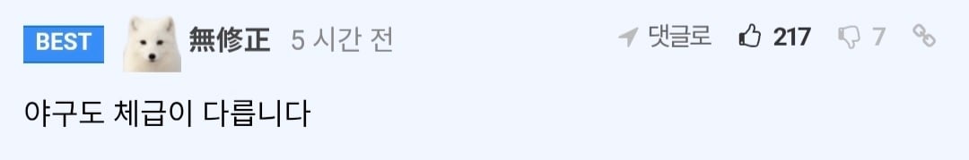 Screenshot_20260501_143454_LongShot.jpg