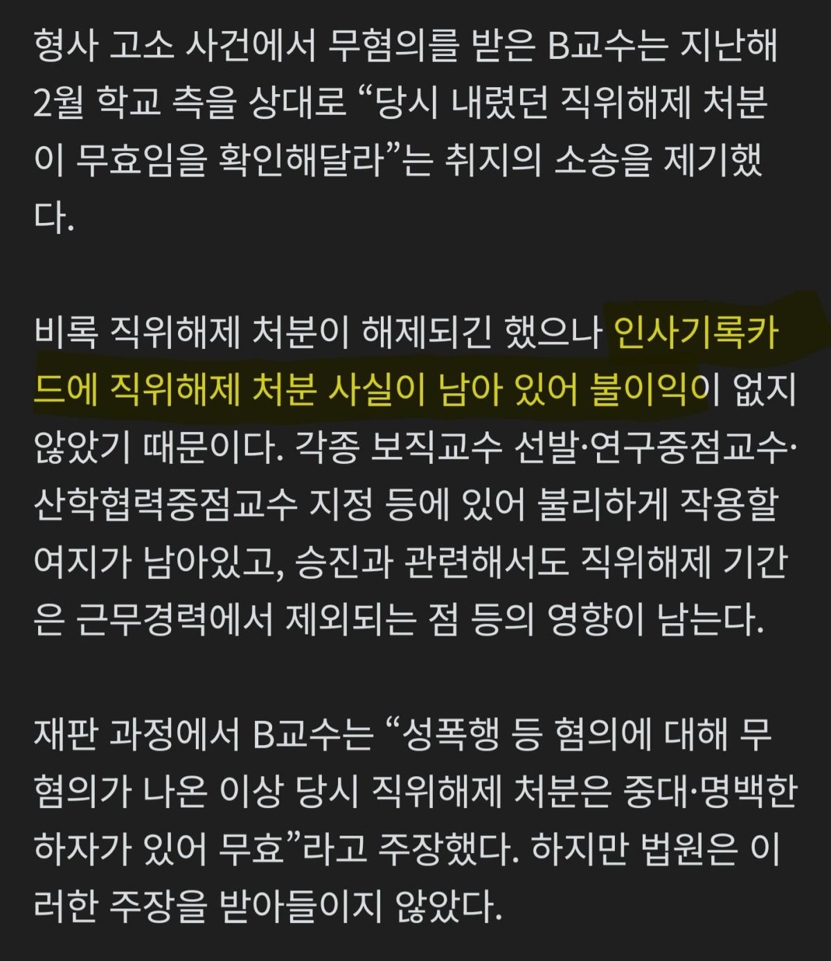 Screenshot_20260502_093517_NAVER.jpg
