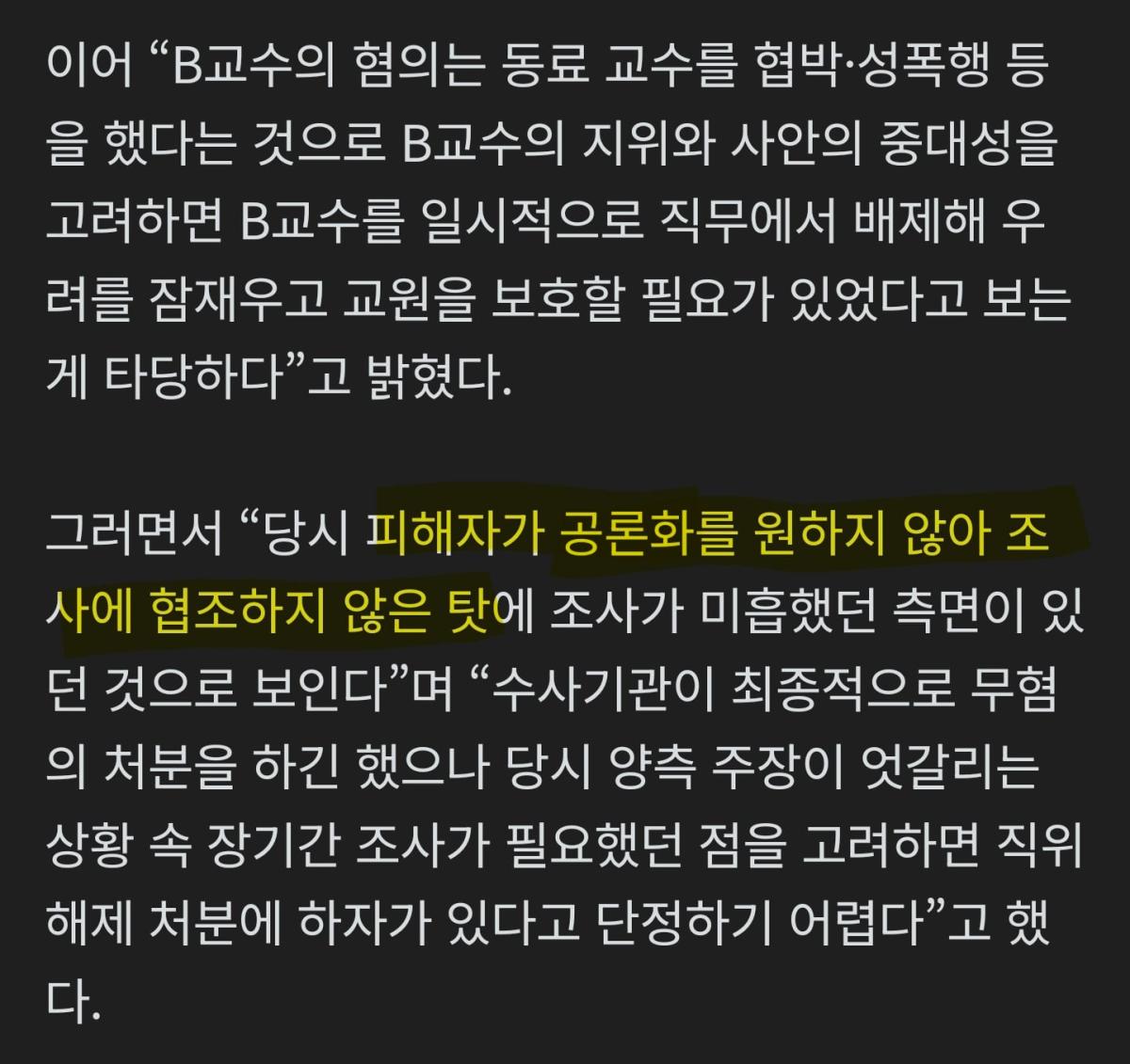 Screenshot_20260502_093609_NAVER.jpg