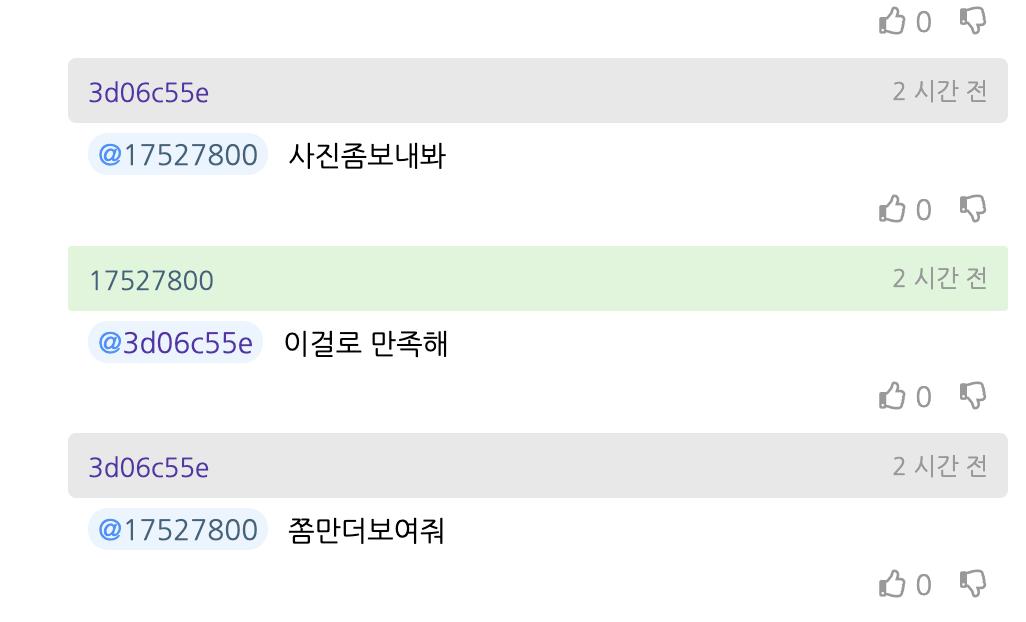 Screenshot 2026-05-02 at 19.27.33.png
