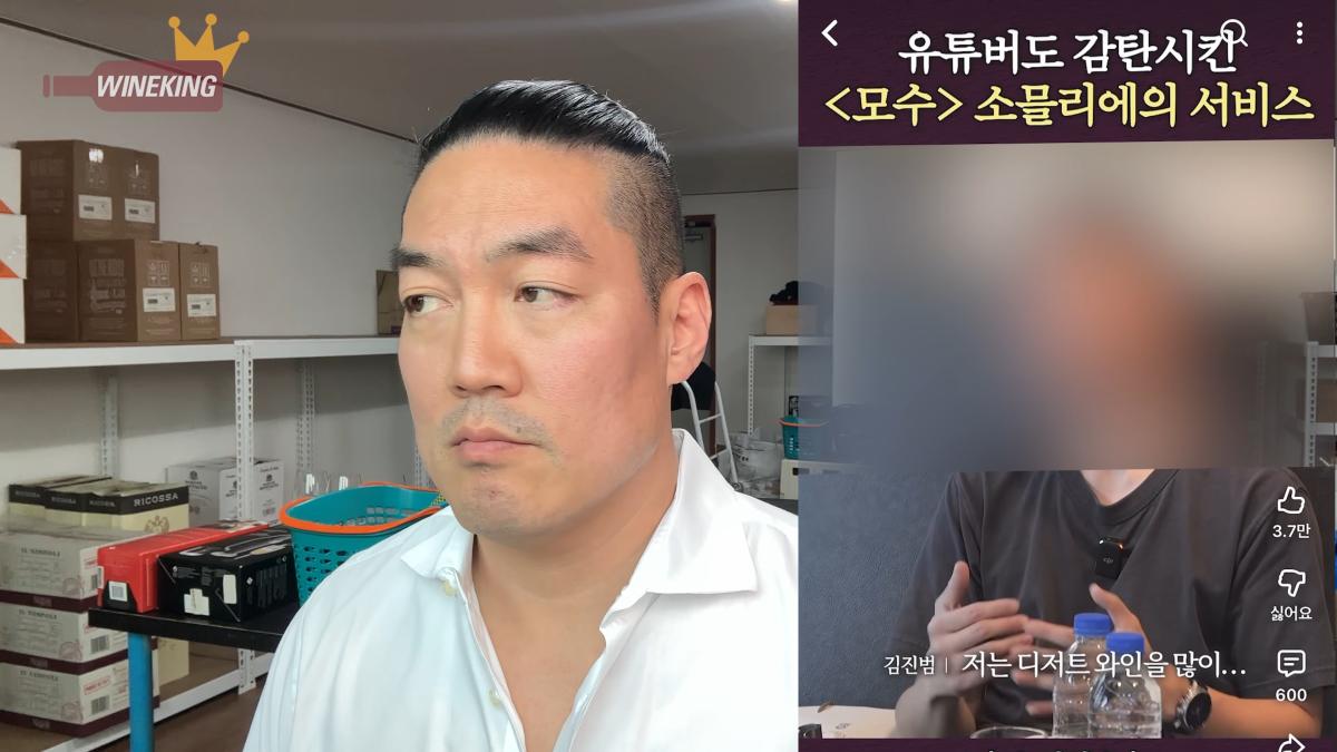 진짜 피해자는 따로 있을겁니다 47-18 screenshot.png