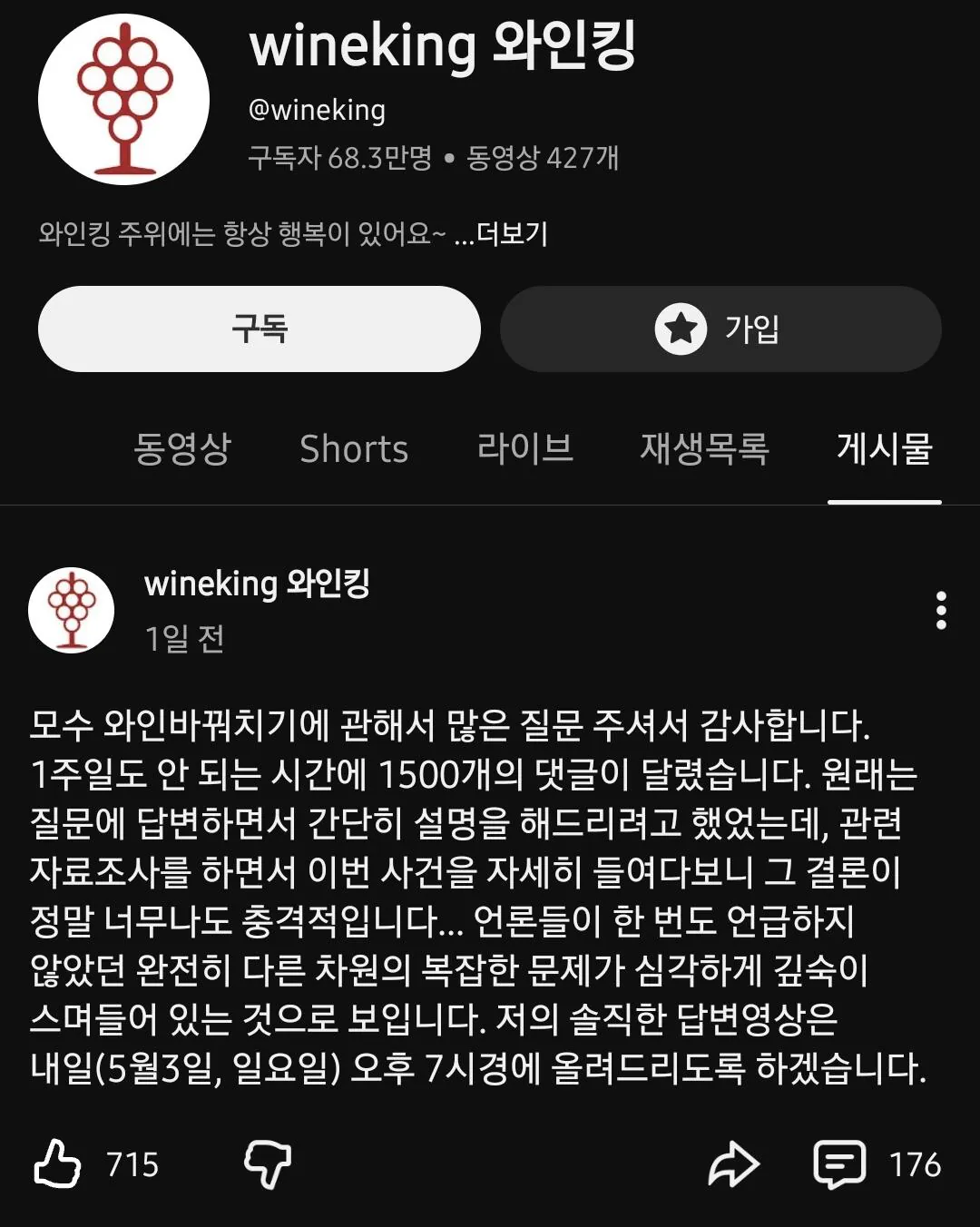1.webp
