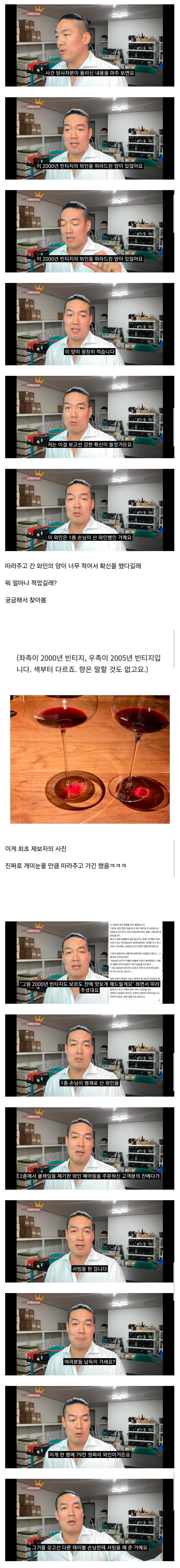 Screenshot_20260505_140652_Samsung Browser.jpg
