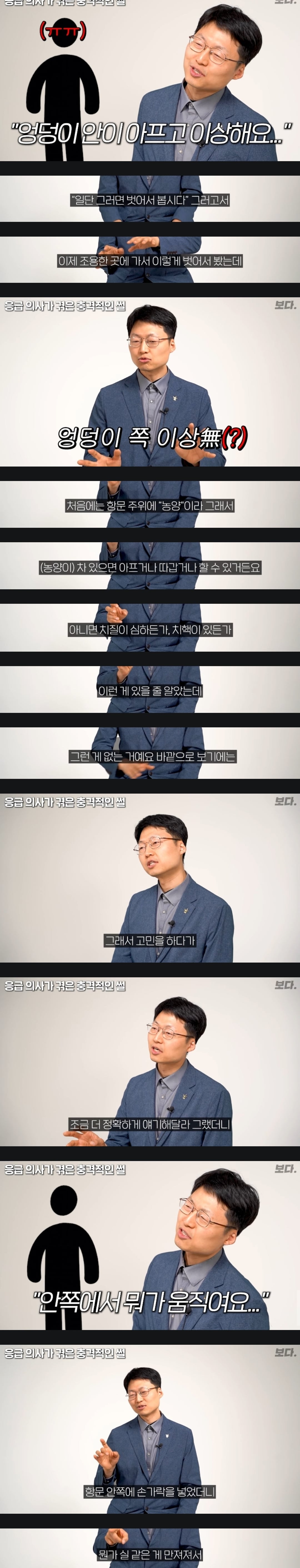 YUwuAf.jpg
