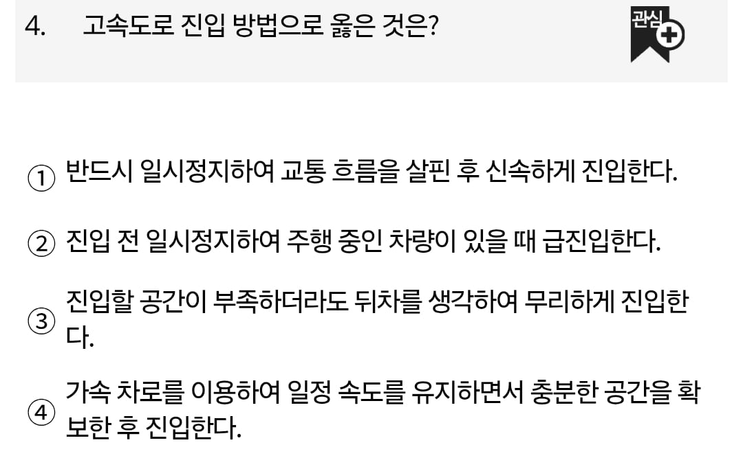 Screenshot_20260506_063712_Samsung Browser.jpg