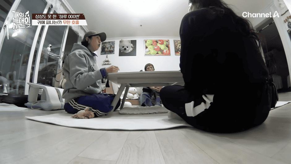 [#개와늑대의시간2] _저 같아도 물 것 같._ 하루에 개를 462번 부르는 보호자!_😨🚨 (귀에 딱지 앉을 듯.)🤕🐕 _ 개와 늑대의 시간2 17회 15-9 screenshot.png