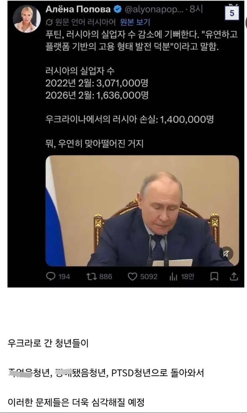 Screenshot_20260508_073041_Instagram.jpg