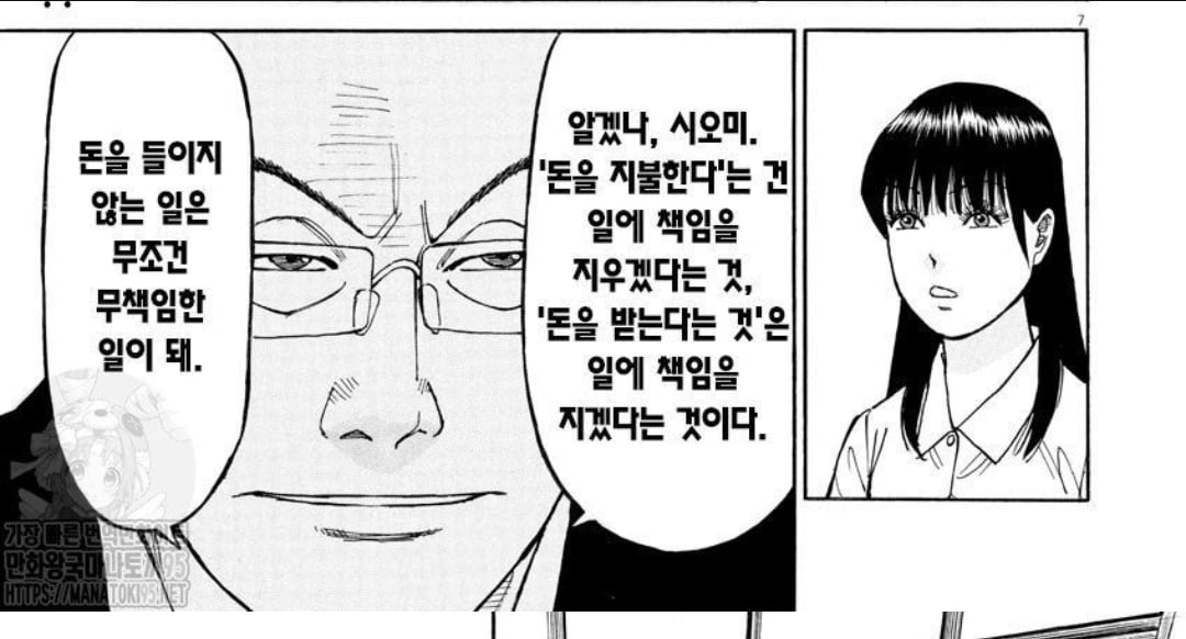 Screenshot_20260508_103337_Chrome.jpg