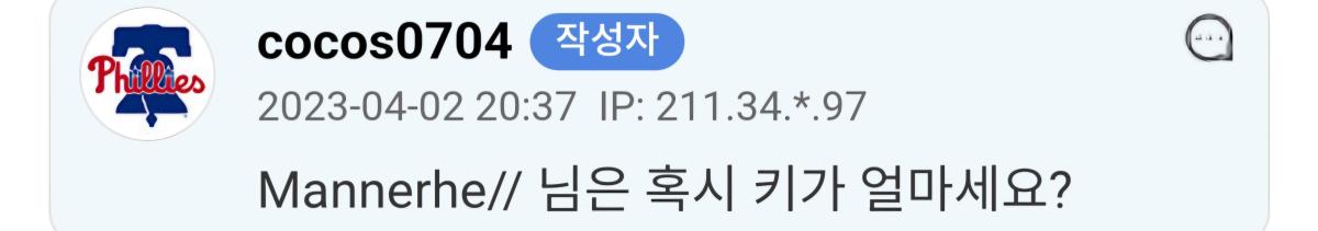 Screenshot_20260508_222017_NAVER.jpg