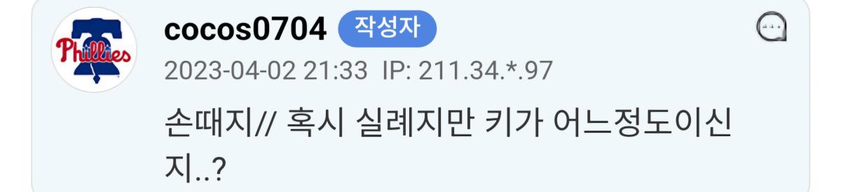 Screenshot_20260508_222032_NAVER.jpg