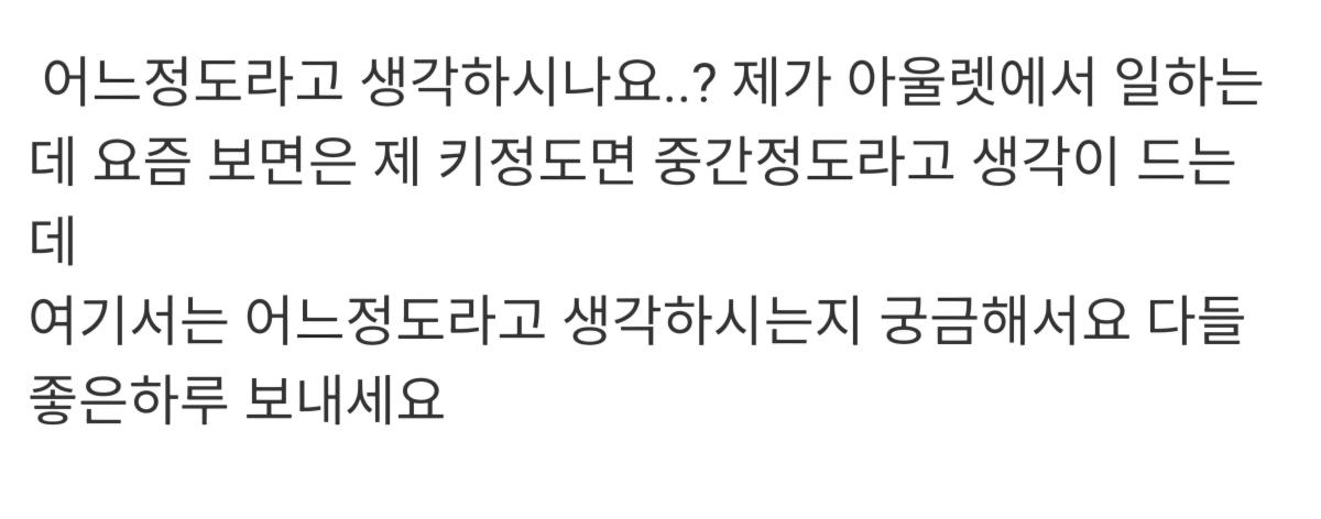 Screenshot_20260508_220906_NAVER.jpg