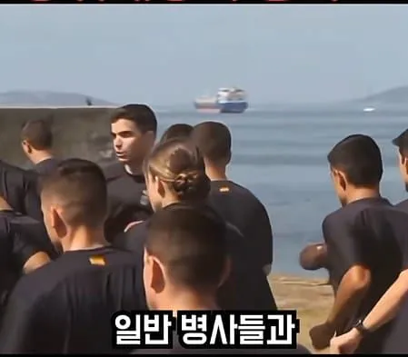 image.png 송민호와 비교되는 스페인 공주