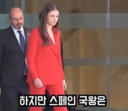 image.png 송민호와 비교되는 스페인 공주
