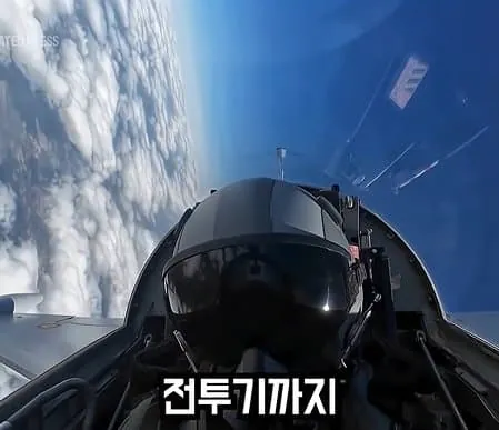 image.png 송민호와 비교되는 스페인 공주