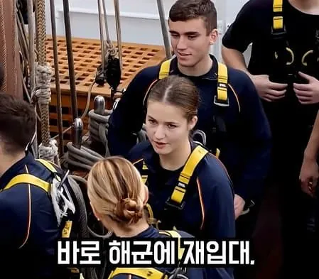 image.png 송민호와 비교되는 스페인 공주