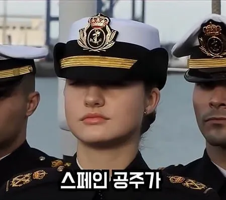 image.png 송민호와 비교되는 스페인 공주