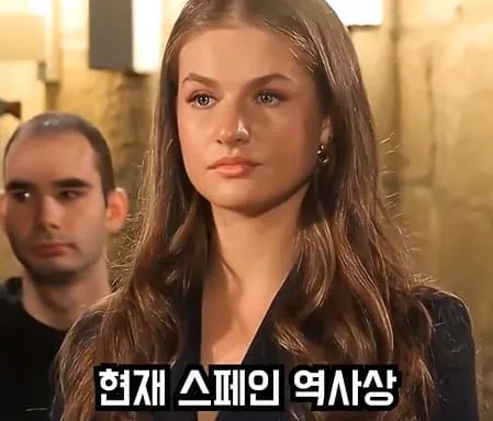 image.png 송민호와 비교되는 스페인 공주