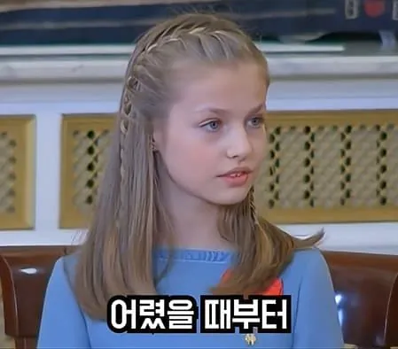 image.png 송민호와 비교되는 스페인 공주