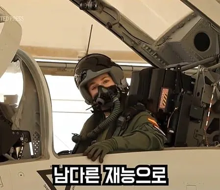 image.png 송민호와 비교되는 스페인 공주