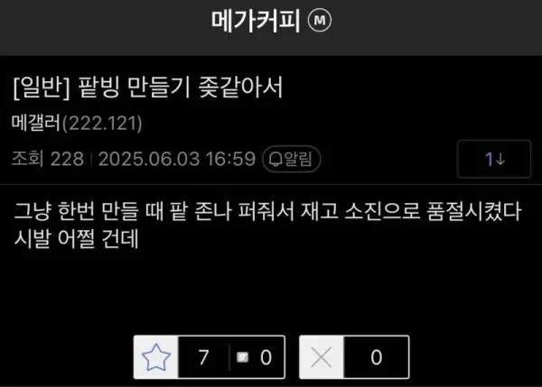 m_20260511150736_uCHCMpQM3F.webp