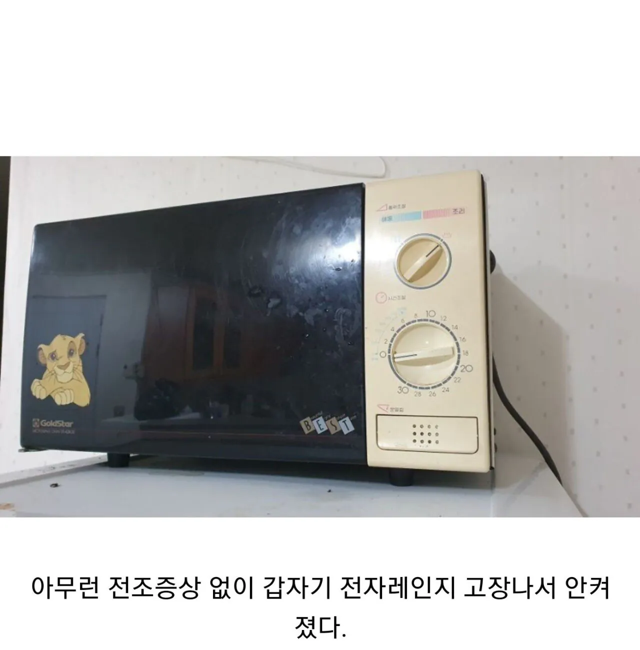20260511-191230-000.webp