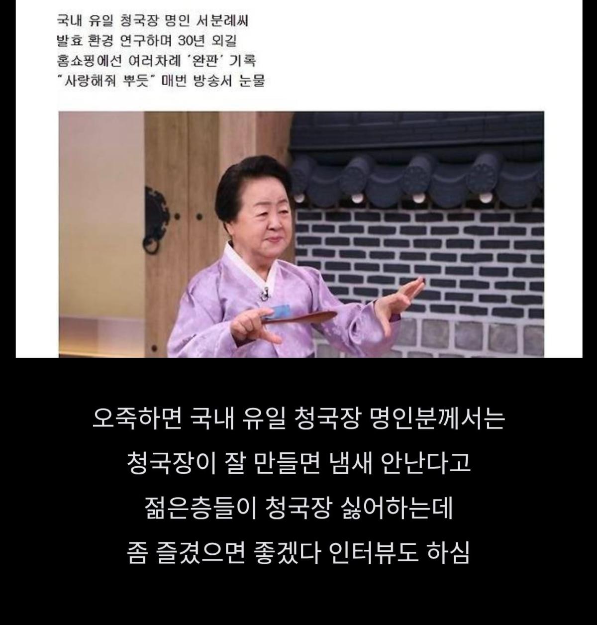 Screenshot_20260511_191949_Chrome.jpg