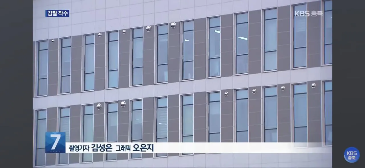 1000003603.jpg 신고자한테 똥개훈련시키냐라고 한 경찰