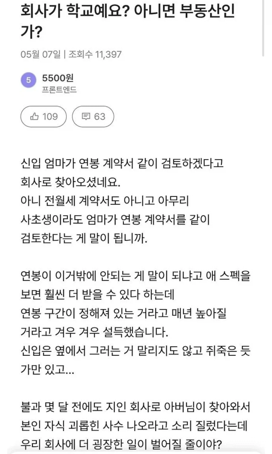 19e15fe556b530278.webp