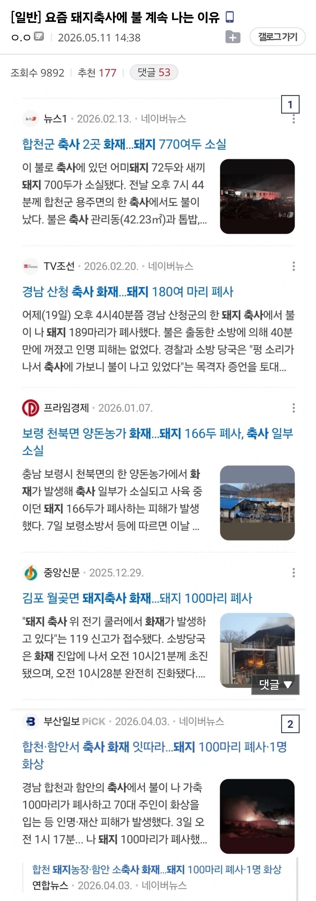 19e193cb94b513930.webp