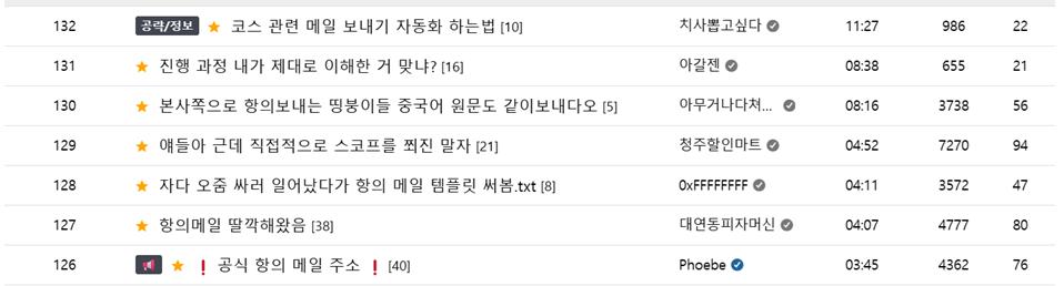 제목 없음3.png