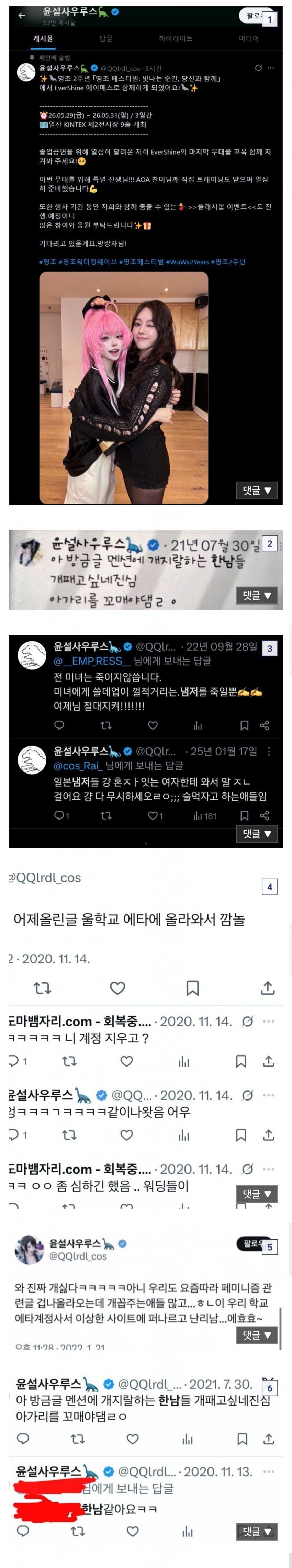 5bc9bac2eed3e07f71d1f1539dc1dd5992a4af7c22ff81a1710d3c99319885df.jpg