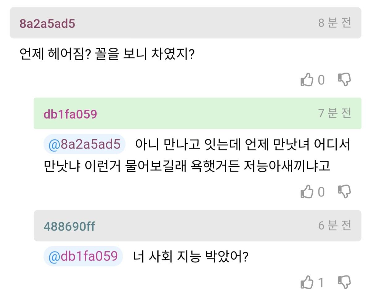Screenshot_20260512_165502_NAVER.jpg