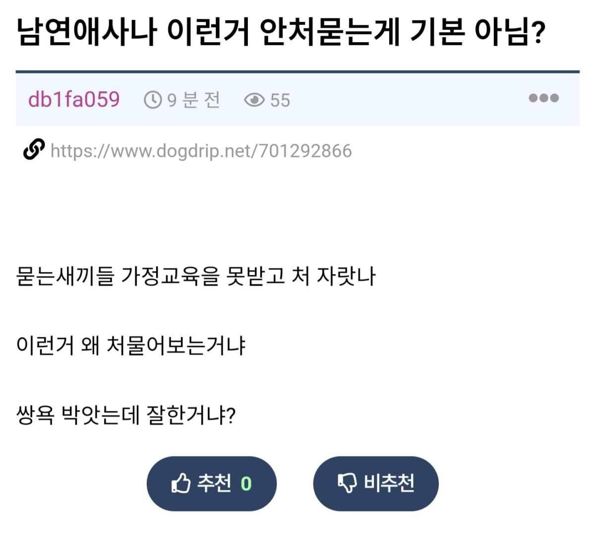 Screenshot_20260512_165513_NAVER.jpg