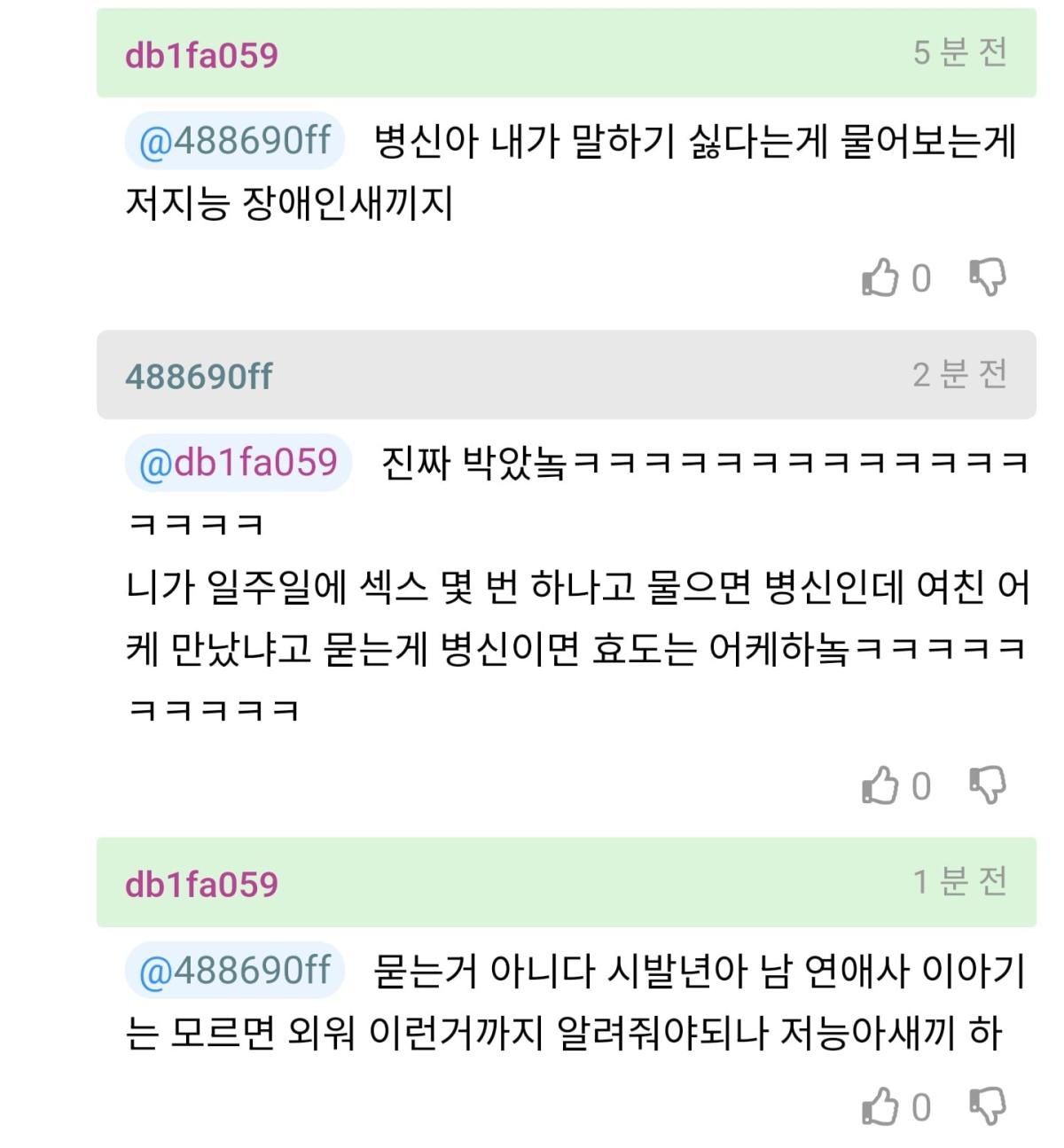 Screenshot_20260512_165456_NAVER.jpg