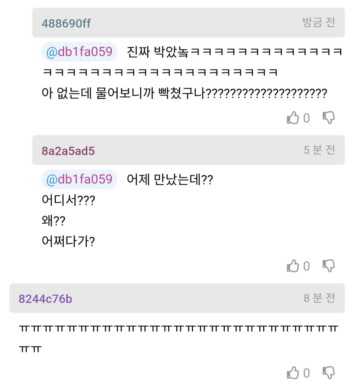 Screenshot_20260512_165448_NAVER.jpg