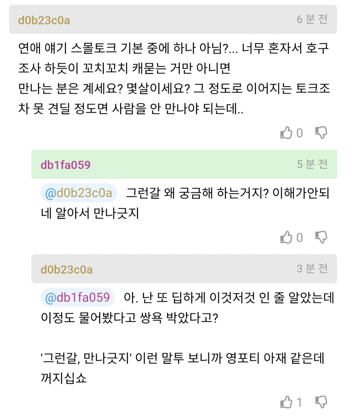Screenshot_20260512_165330_NAVER.jpg
