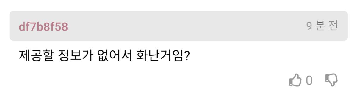Screenshot_20260512_165508_NAVER.jpg