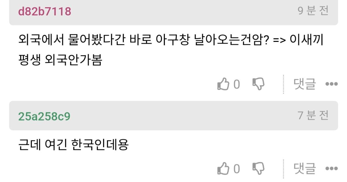 Screenshot_20260512_171216_NAVER.jpg